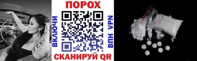 закладка  Дмитриев  Амфетамин Розовый 