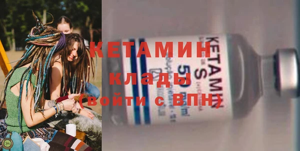 прущие крисы Богданович