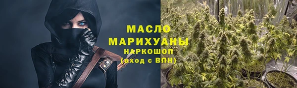 ECSTASY Киренск