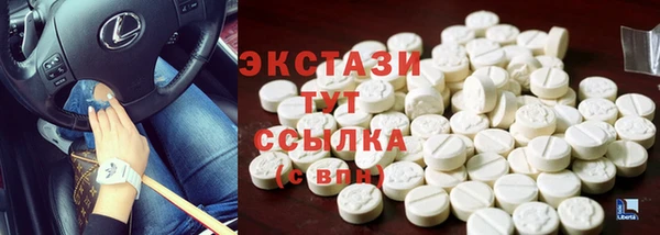 первитин Киреевск