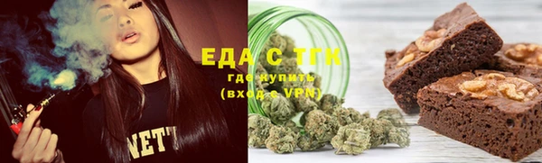 метадон Богородицк