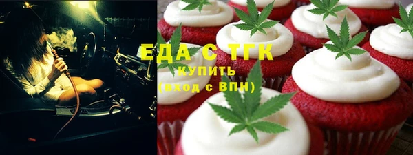 прущие крисы Богданович