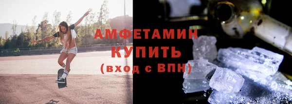 прущие крисы Богданович