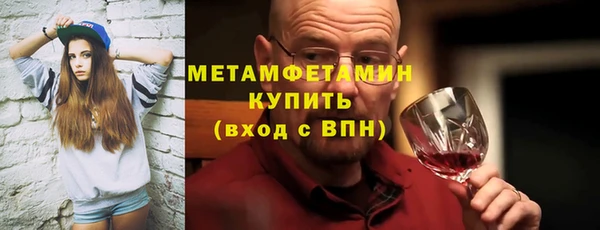 прущие крисы Богданович