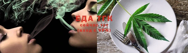 прущие крисы Богданович