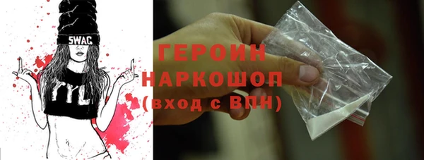 крисы Заволжье