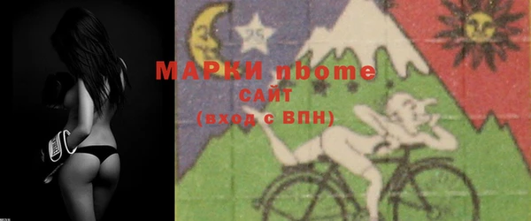 прущие крисы Богданович