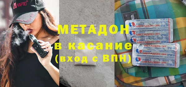 прущие крисы Богданович
