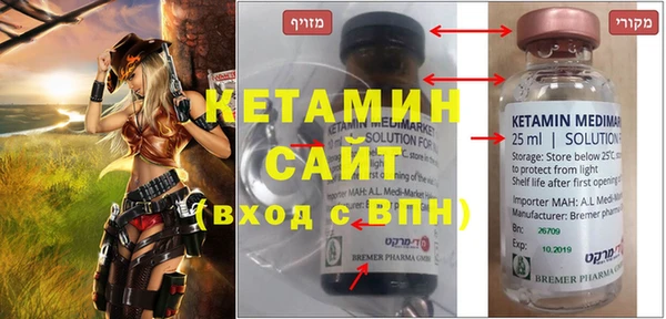 прущие крисы Богданович