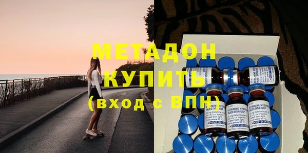 прущие крисы Богданович