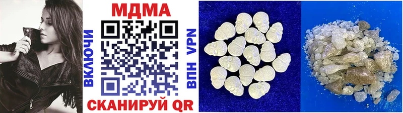 OMG зеркало  Дмитриев  MDMA кристаллы 