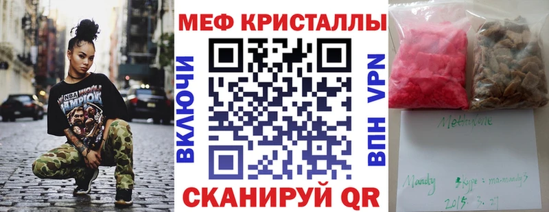 МЯУ-МЯУ мяу мяу  Дмитриев 